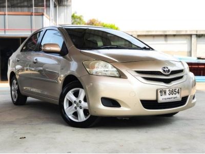 2007 Toyota Vios 1.5E AT เครดิตดีฟรีดาวน์ รูปที่ 4