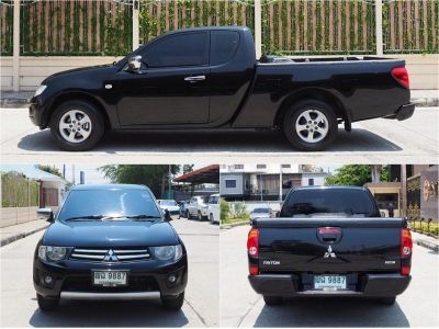 MITSUBISHI TRITON CAB 2.4 GLX (MNC)(CNG) ปี 2011 เกียร์MANUAL รูปที่ 4