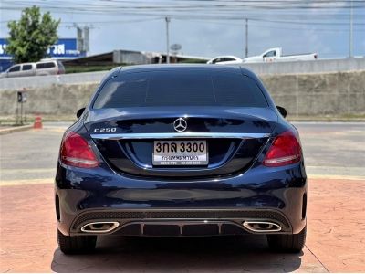 2014 Mercedes-Benz C250 AMG Dynamic รูปที่ 4