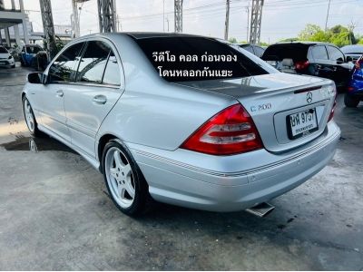 2004 BENZ C200 AMG รูปที่ 4