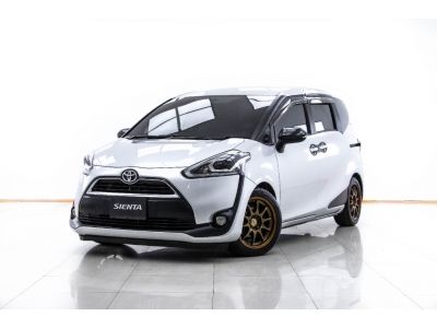 2017 TOYOTA SIENTA 1.5 V ผ่อน 4,275 บาท 12 เดือนแรก รูปที่ 4