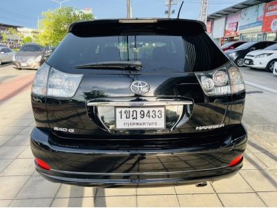 2007 TOYOTA HARRIER 2.4 เบนซิน รูปที่ 4