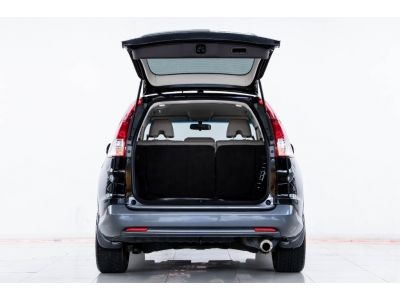 2014 HONDA CR-V 2.0 E 4WD ผ่อน 4,254 บาท 12 เดือนแรก รูปที่ 4