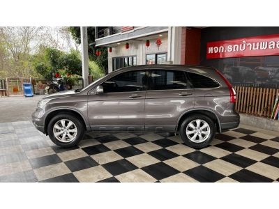 Honda CR-V 2010 รถหรูราคาประหยัด งวดเบาผ่อนสบาย เครื่องนิ่มมขับดีเหนือใคร ขายถูก ออกรถ 0 บาท ได้เลย รูปที่ 4