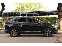 Honda CR-V 2.4 ( ปี2017 ) EL 4WD SUV รหัส2263 รูปที่ 4