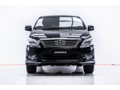 2012 TOYOTA INNOVA 2.0 G  ผ่อน 3,367 บาท 12 เดือนแรก รูปที่ 4