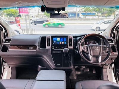 2020 Toyota Majesty 2.8 Grande รูปที่ 4