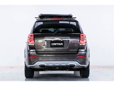 2018 CHEVROLET CAPTIVA 2.4 LSX  ผ่อน 3,698  บาท 12เดือนแรก รูปที่ 4