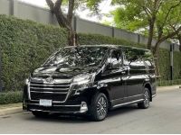 Toyota Majesty 2.8 รุ่น Premium สีดำปี2020 ปรับราคา รูปที่ 4