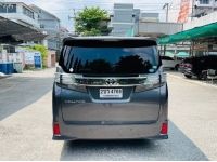 Toyota Vellfire 2.5 ZG EDITION 2015 รูปที่ 4