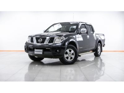 2007 NISSAN NAVARA 2.5 LE DOUBLECAB รูปที่ 4