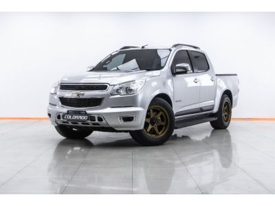 2012 CHEVROLET COLORADO 2.8 LTZ Z71 4WD    ผ่อน 3,002 บาท 12 เดือนแรก รูปที่ 4