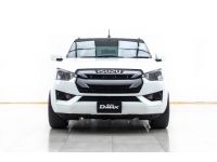 2020 ISUZU D-MAX 1.9 S CAB4 DDI  ผ่อน 5,020 บาท 12 เดือนแรก รูปที่ 4