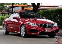 Benz E200 2.0 ( ปี2014 ) W207 AMG Dynamic Cabriolet รหัส8780 รูปที่ 4