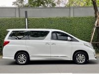 Toyota Alphard 2.4 Hybrid 2014 รูปที่ 4