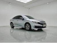 CIVIC 1.8 E (MC)	2020 รูปที่ 4