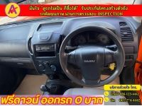 ISUZU D-MAX SPARK 1.9 Ddsi ปี 2018 รูปที่ 4