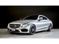 Mercedes Benz C250 Coupe AMG ปี 2017 ไมล์แท้ 99,xxx กม รูปที่ 4