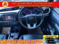 TOYOTA REVO DOUBLE CAB  PRERUNNER 2.4 G AUTO ปี 2019 รูปที่ 4