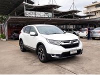 CR-V 2.4 ES 4WD	2019 รูปที่ 4