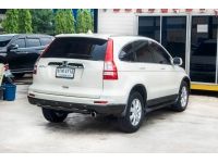 HONDA CRV 2.0 E 4WD A/T ปี 2011 รูปที่ 4