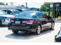 HONDA ACCORD 2.0 EL NAVI A/T ปี2011 รูปที่ 4