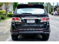 2014 TOYOTA FORTUNER 3.0 V 2WD รูปที่ 4