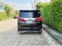 Toyota Alphard 2.5 S C-Package (ปี 2021) รูปที่ 4
