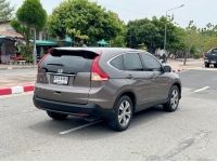 HONDA CR-V 2.0S A/T ปี 2013 รูปที่ 4