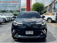 C-HR 1.8 HYBRID HI	2019 รูปที่ 4