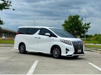 2016 TOYOTA ALPHARD 2.5 HYBRID เครดิตดีฟรีดาวน์ รูปที่ 4