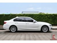 BMW 320d 2.0 ( ปี2017 ) F30 รหัส6189 รูปที่ 4