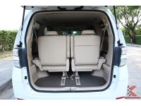 Toyota VELLFIRE 2.4 ( ปี2011 ) V รหัส1407 รูปที่ 4