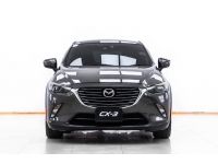 2017 MAZDA CX-3 1.5 XDL ผ่อน 4,193 บาท 12 เดือนแรก รูปที่ 4