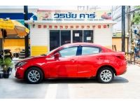 ถูกมากกกก 319000  รีบจอง   Mazda Mazda 2 1.3 high plus เบนซิน รูปที่ 4