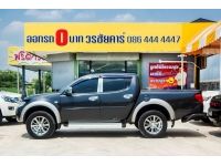 Mitsubishi Triton 2.4 Double Cab Plus เบนซินCNG2012 รูปที่ 4