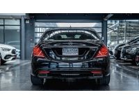 Mercedes-Benz S500e AMG Premium ปี 2016 ไมล์ 59,xxx Km รูปที่ 4