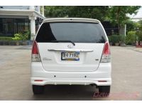 2011 TOYOATA INNOVA 2.0 V รูปที่ 4