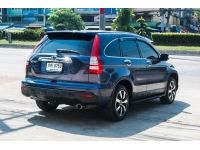 Honda CR-V 2.0S รูปที่ 4