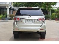 2012 TOYOTA FORTUNER 3.0 V VNTURBO รูปที่ 4