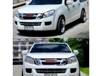 suzu D-max 2.5S 4 ประตูตัวเตี้ยปี2013 เกียร์MT ดีเซล สีขาว รูปที่ 4