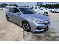 ปี 2018 HONDA ACCORD 2.0 E CC. สี เงิน เกียร์ Auto รูปที่ 4