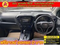 ISUZU D-MAX SPACECAB 1.9 AUTO ปี 2022 รูปที่ 4