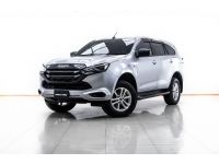 2021 ISUZU MU-X 1.9 ACTIVE ผ่อน 7,819บาท 12 เดือนแรก รูปที่ 4