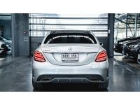 Mercedes-Benz C350e AMG Dynamic ปี 2017 ไมล์ 70,xxx Km รูปที่ 4