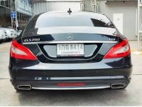 BENZ CLS 250 CDI Coupe Dynamic (ดีเซล) 2012 รถหรูสวย คุ้มมากๆ รูปที่ 4