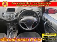 FORD  FIESTA SPORT 1.5 Titanium  ปี 2016 รูปที่ 4