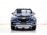 2013 CHEVROLET TRAILBLAZER 2.8 LTZ 4WD  ผ่อน 3,625 บาท 12 เดือนแรก รูปที่ 4