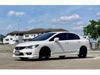 2009 HONDA CIVIC FD1.8 E (AS) รูปที่ 4