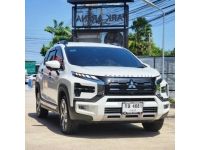 2023 Mitsubishi X-pender Cross 1.5 รูปที่ 4